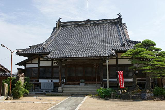 Genchū-ji